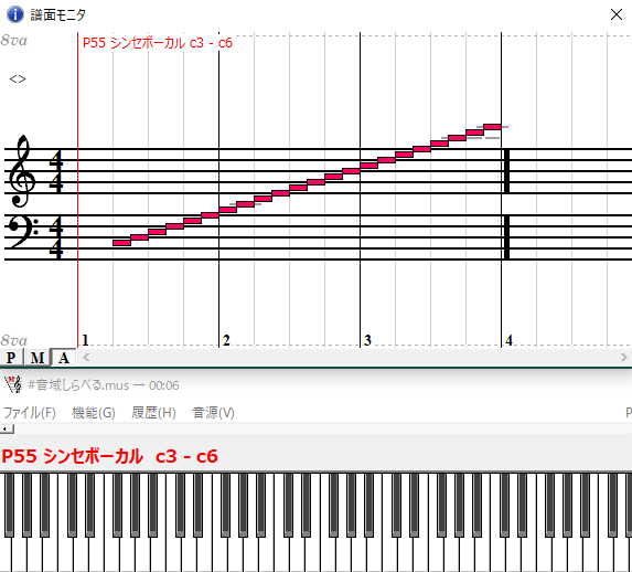 MIDI楽器音域.png